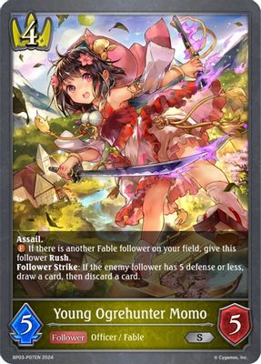 Young Ogrehunter Momo - P07EN (Foil)