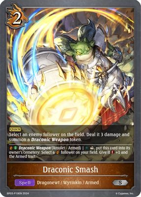 Draconic Smash - P19EN (Foil)