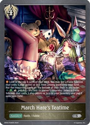 March Hare's Teatime - P29EN (Foil)