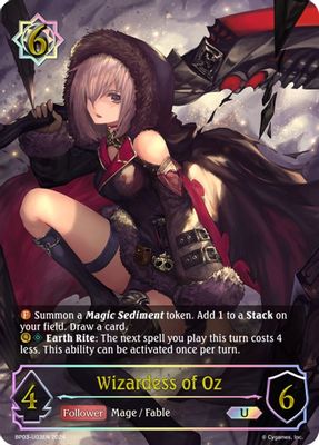 Wizardess of Oz (U)