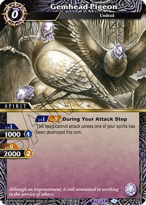 Gemhead Pigeon (Tournament Pack Vol. 4)