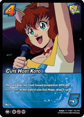 Cute Host Koto