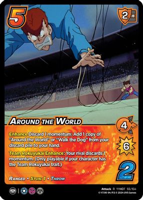 Around the World