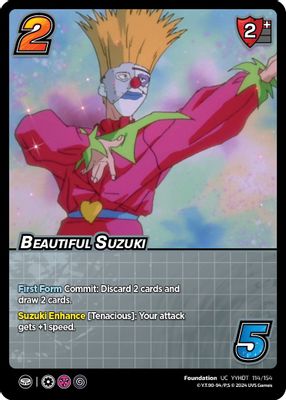 Beautiful Suzuki