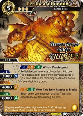 Perilbeast Hundun (Judge Pack Vol. 4)