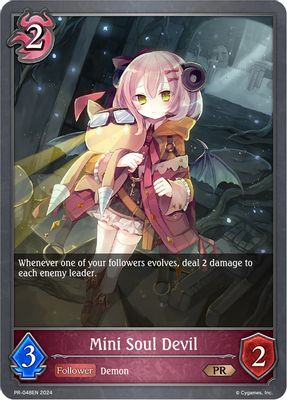 Mini Soul Devil