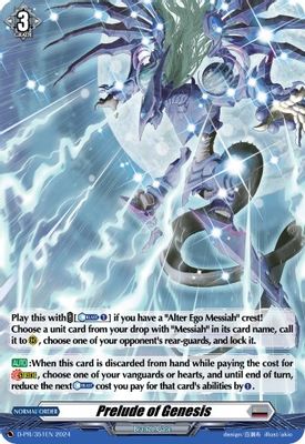 Prelude of Genesis (Foil)