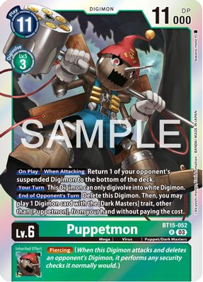 Puppetmon