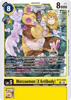 Monzaemon (X Antibody)