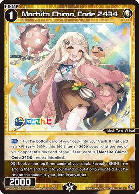 Machita Chima, Code 2434