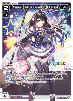 [Assist] Mito, Level 2 [Eternity] (Parallel Foil)