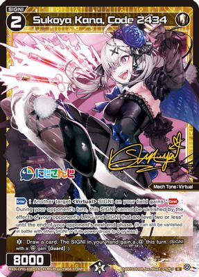 Sukoya Kana, Code 2434 (Parallel Foil)