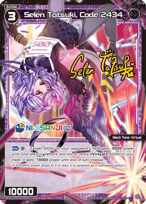 Selen Tatsuki, Code 2434 (Parallel Foil)