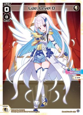 Lize, Level 0 (Parallel Foil)