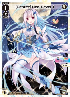 [Center] Lize, Level 1 (Parallel Foil)