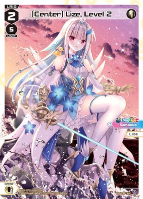 [Center] Lize, Level 2 (Parallel Foil)