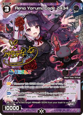 Rena Yorumi, Code 2434 (Parallel Foil)