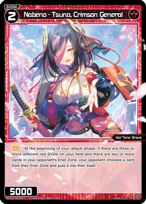 Nabeno - Tsuna, Crimson General (February 2024)