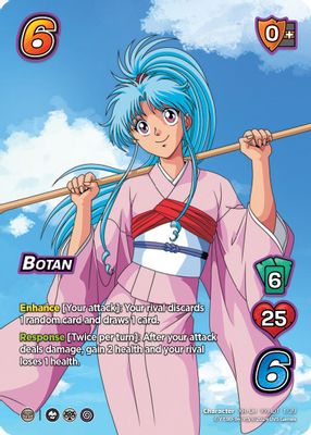 Botan (Time Shifted)