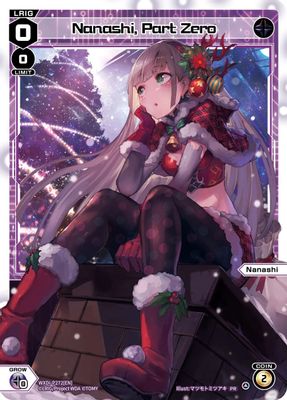 Nanashi, Part Zero (January 2024)