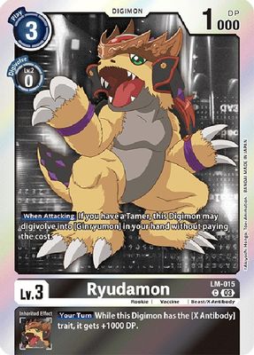 Ryudamon (English Exclusive)