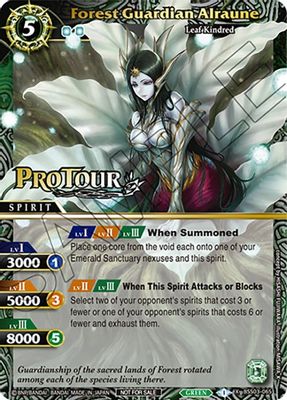 Forest Guardian Alraune (X Rare Special Pack Vol. 3)