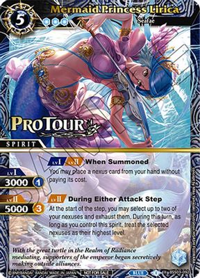 Mermaid Princess Lirica (X Rare Special Pack Vol. 3)
