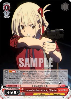 Unpredictable Attack, Chisato