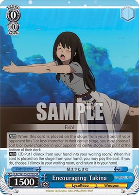 Encouraging Takina (SR)
