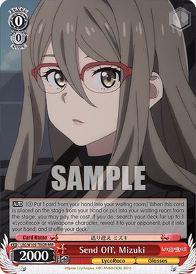 Send Off, Mizuki (RRR)