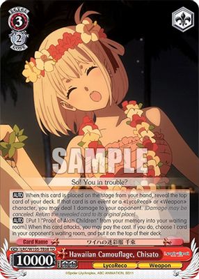 Hawaiian Camouflage, Chisato