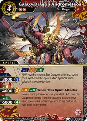 Galaxy Dragon Andrometeos (Finalist Card Set Vol. 4)