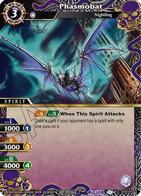 Phasmobat (Event Pack Vol. 4)