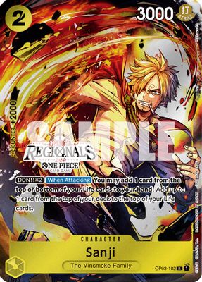 Sanji (Online Regional 2024) [Participant]