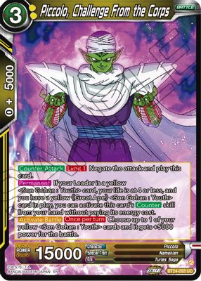 Piccolo, Challenge From the Corps