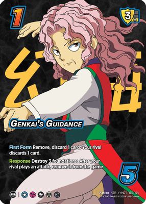 Genkai's Guidance (XSR)