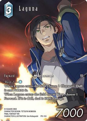 Laguna (Full Art)