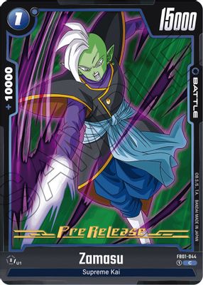 Zamasu - FB01-044