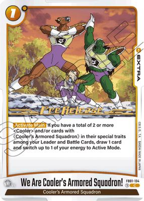 We Are Cooler's Armored Squadron!
