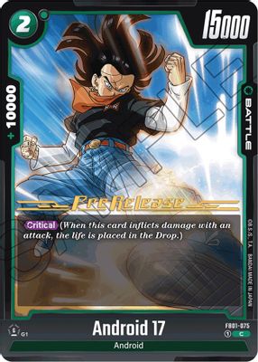 Android 17 - FB01-075