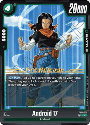 Android 17 - FB01-077