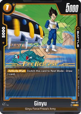 Ginyu - FB01-107