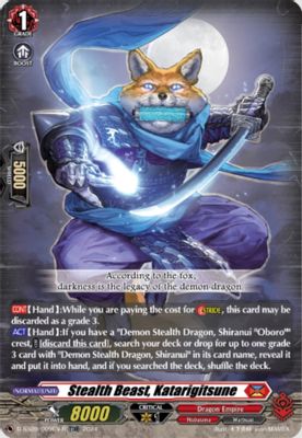 Stealth Beast, Katarigitsune (TDR)