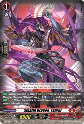Stealth Dragon, Tenrei