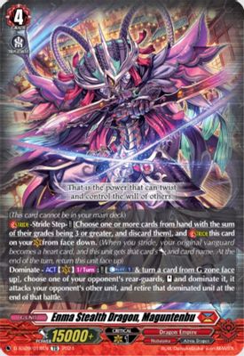 Enma Stealth Dragon, Maguntenbu