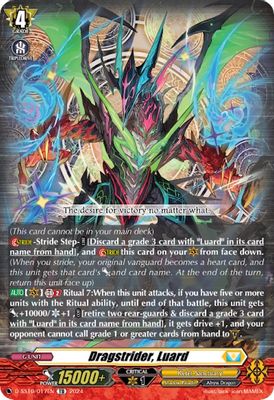 Dragstrider, Luard