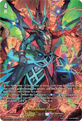 Dragdriver, Luard (TDR) (D-SS10/018EN-R)