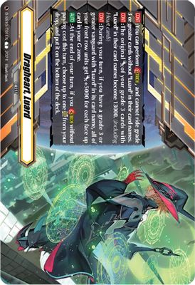 Dragheart, Luard (D-SS10/T01EN)