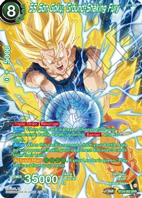 SS Son Goku, Ground-Shaking Fury (SPR)
