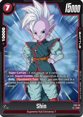 Shin (Bonus Pack Alternate Art)